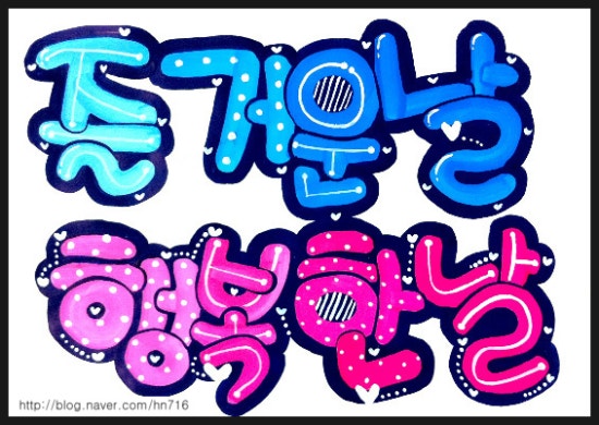 빅토아카데미 이미지