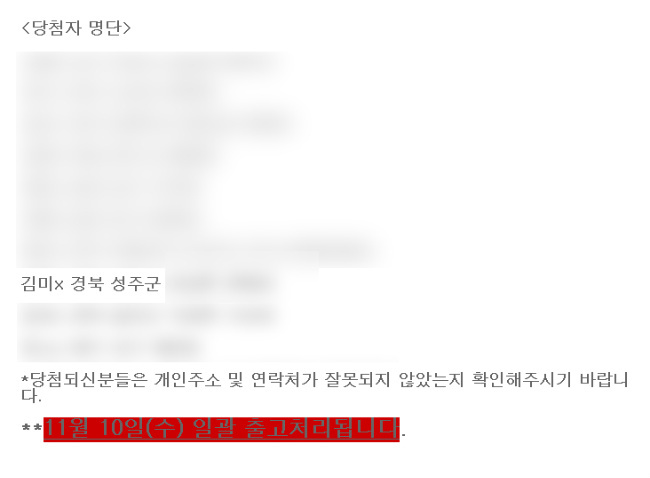 디씨북 이미지