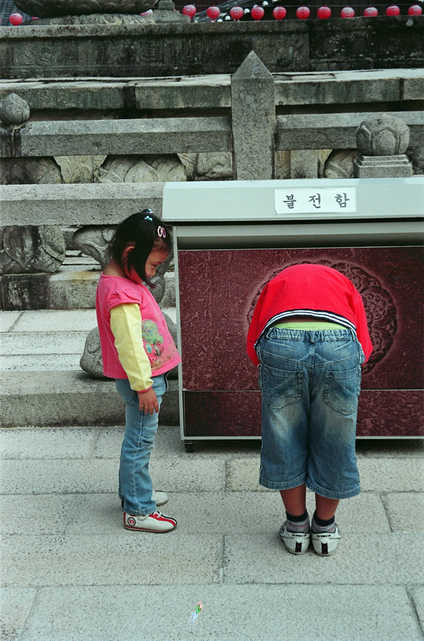 윈컴퓨터학원 이미지
