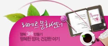 라라베베 이미지