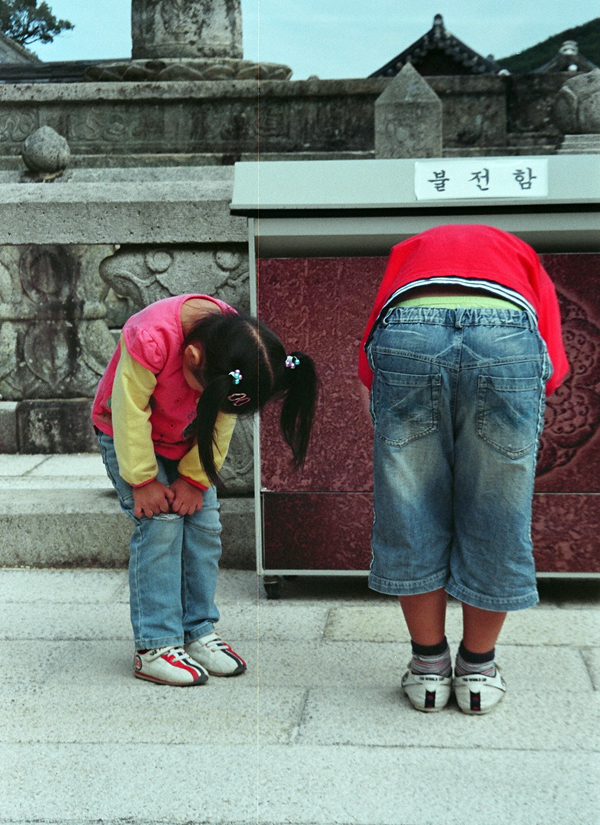 윈컴퓨터학원 이미지