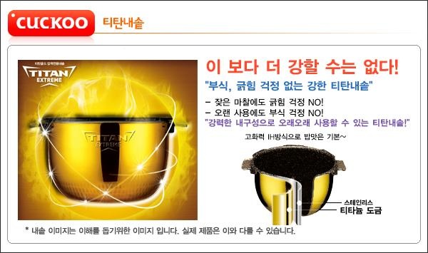 핑크로즈 이미지