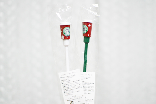 머들러 이미지