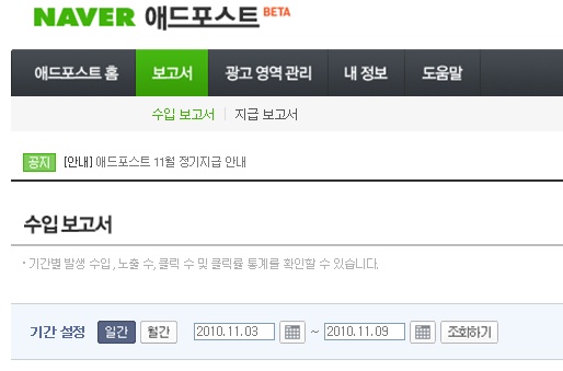 플레이애드 이미지