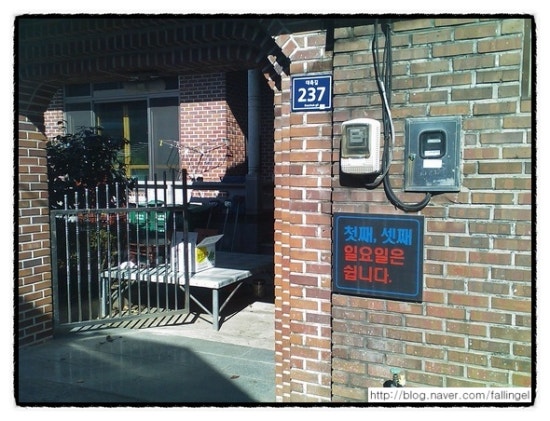 삼양가스충전소 이미지