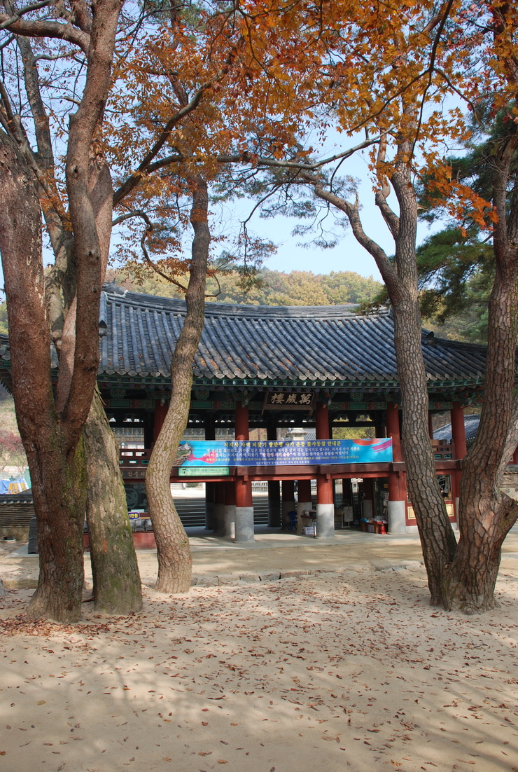공간'산문' 이미지