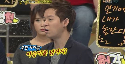 바른청년핸드폰 이미지