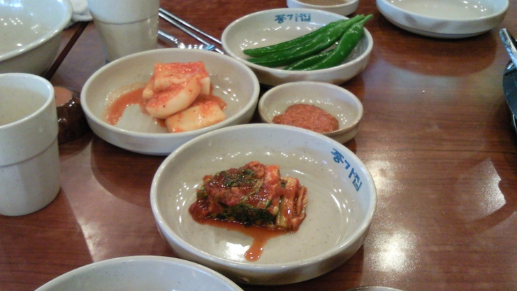 종가집뼈다귀 이미지