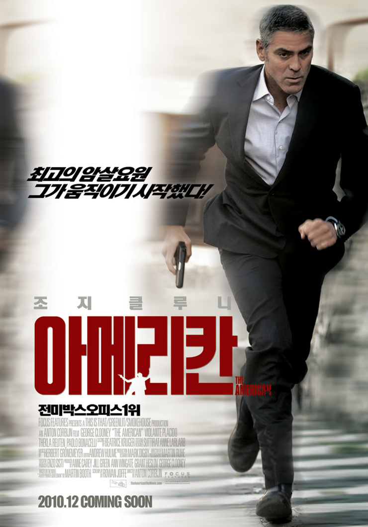 (주)스폰지이엔티 이미지