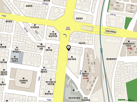 왕십리황소곱창 이미지