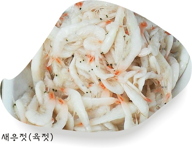 옹고집젓갈 이미지