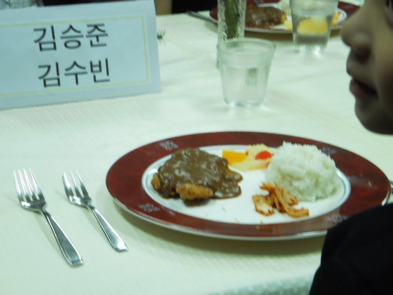 세라유치원 이미지
