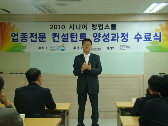 (주)마이구루 이미지