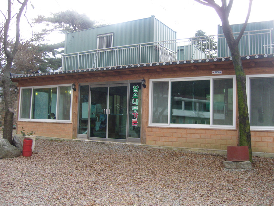 참소나무농원 이미지