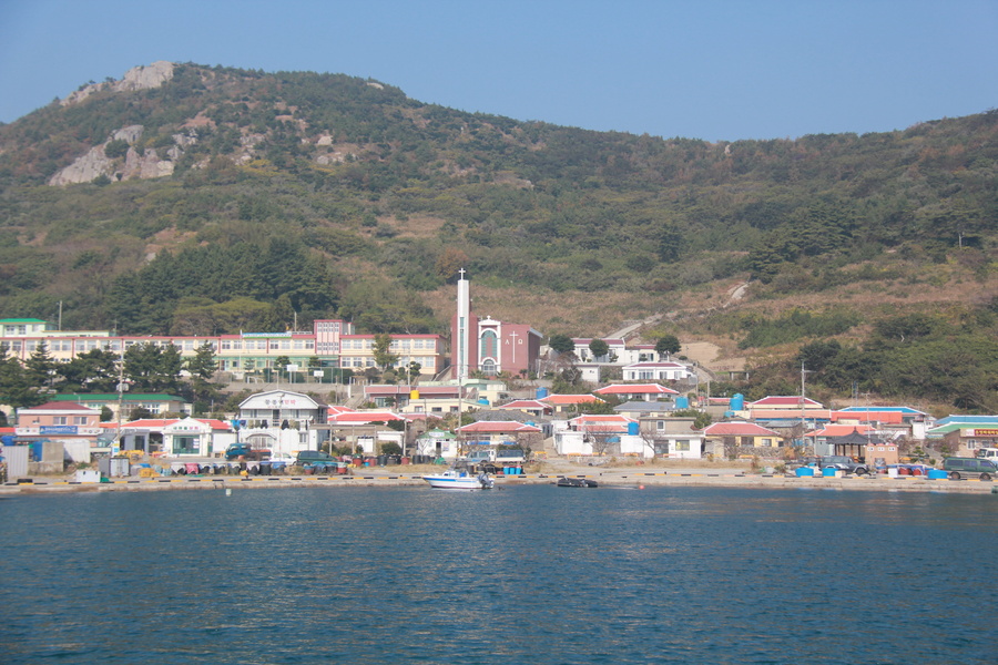 추자도수산업협동조합 이미지