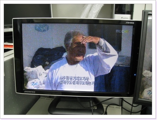 주연테크컴퓨터 이미지
