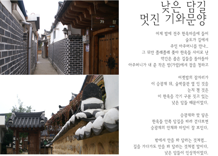 설예원 이미지