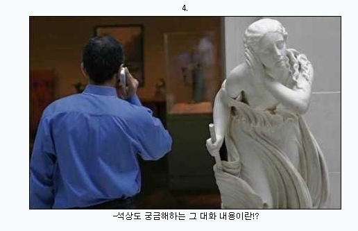 모아봄 이미지