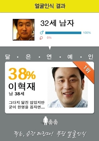 커피마을 이미지