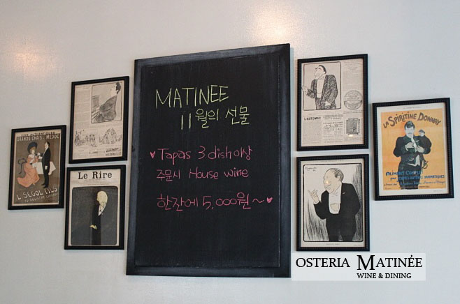 연실인테리어 이미지