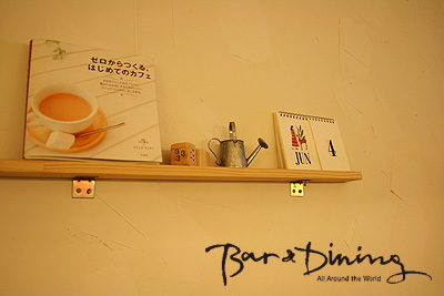 카페(CAFE)도란도란 이미지