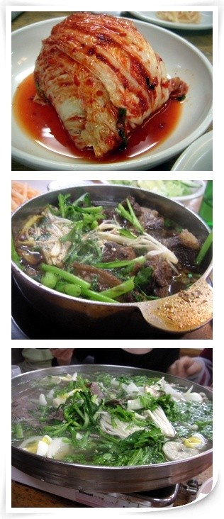 진고개냉면 이미지