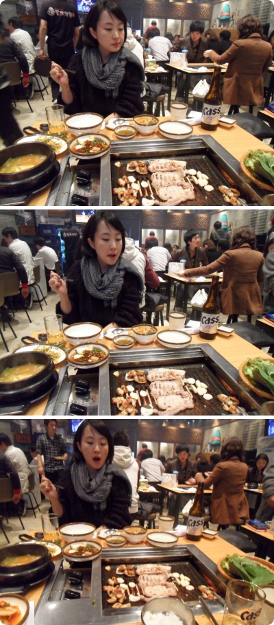 팔도막창 이미지
