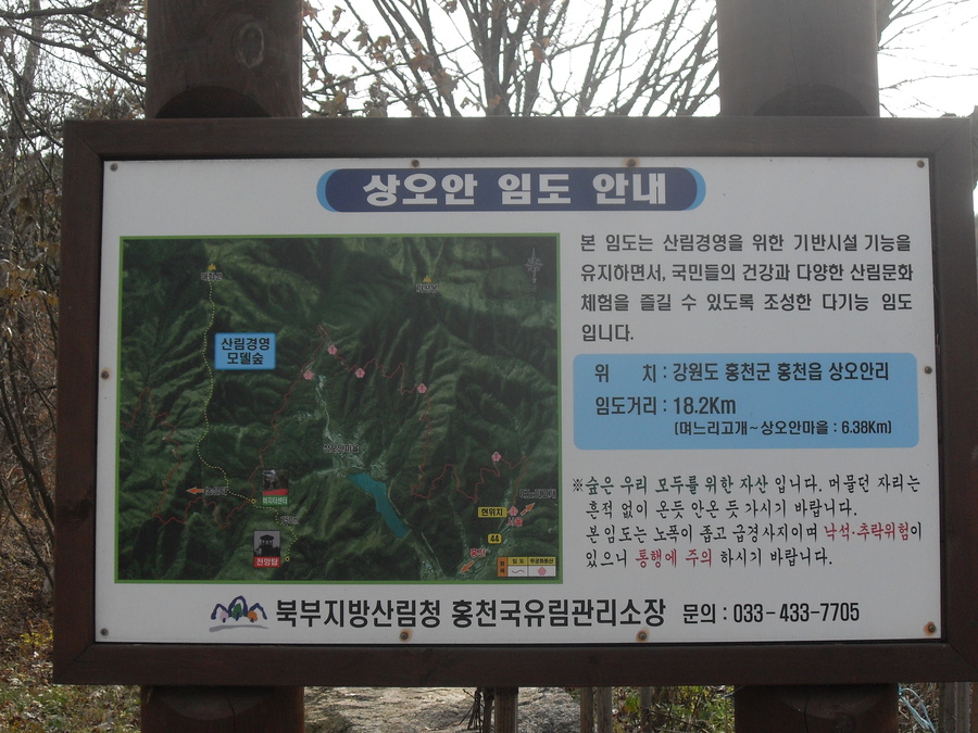 청운한식부페 이미지