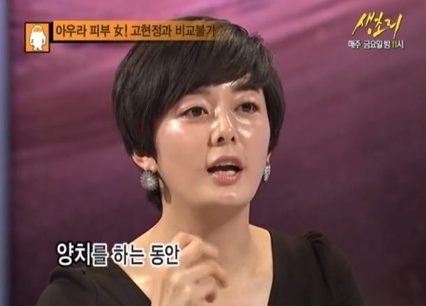 해피포피 이미지
