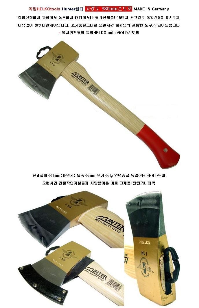 싱쿠스 이미지