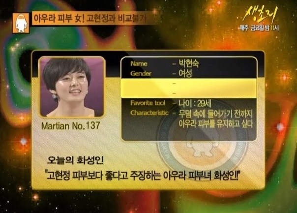 해피포피 이미지