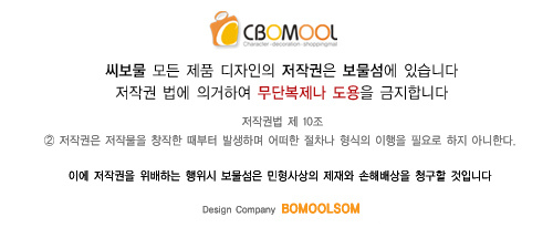 구립한아름어린이집 이미지
