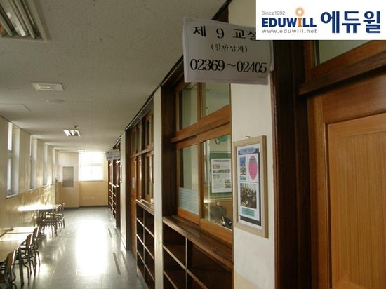 미소정보통신 이미지