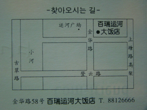 컴프랜드 이미지