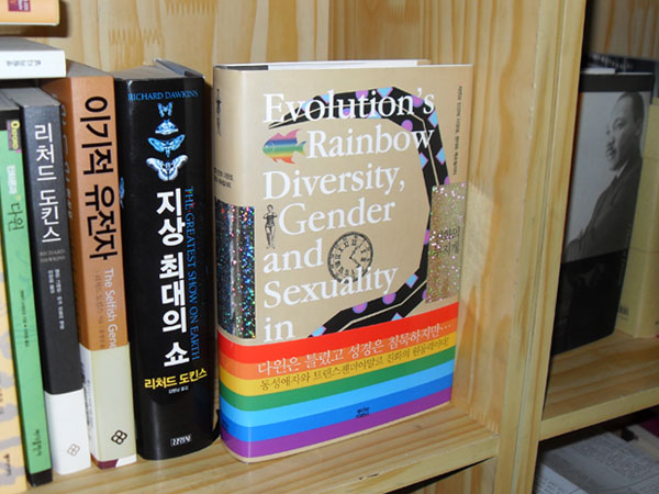 리프가든 이미지