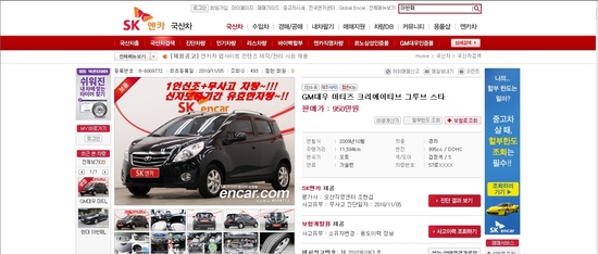 어필크리에이티브 이미지