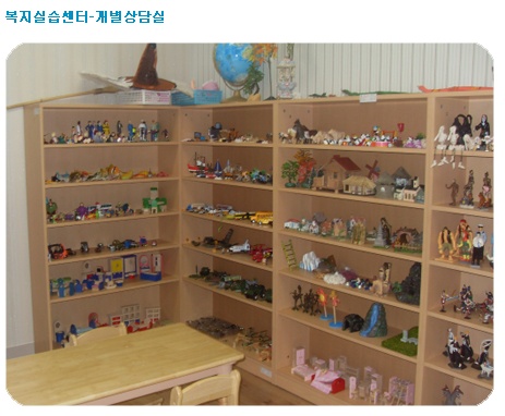 대덕대학부설어린이집 이미지