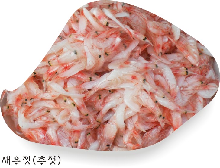 옹고집젓갈 이미지