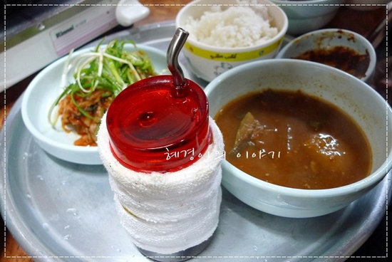 경이식육식당 이미지