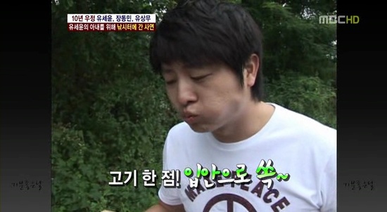 우리소고깃간 이미지