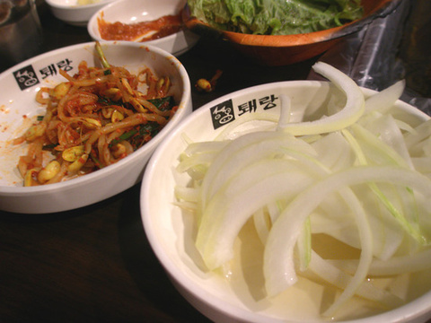 퇘랑숯돌생고기 이미지