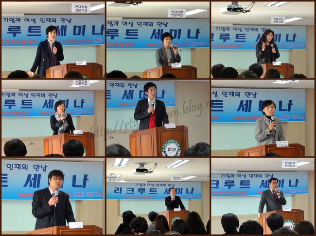 아라인력 이미지