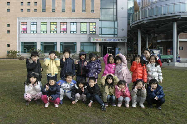우림유치원 이미지