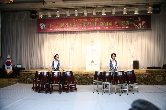 한국공연예술총연합회 이미지