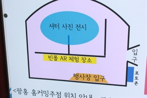 홍익광고 이미지
