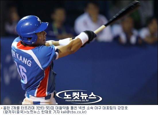 한국크리닝 이미지