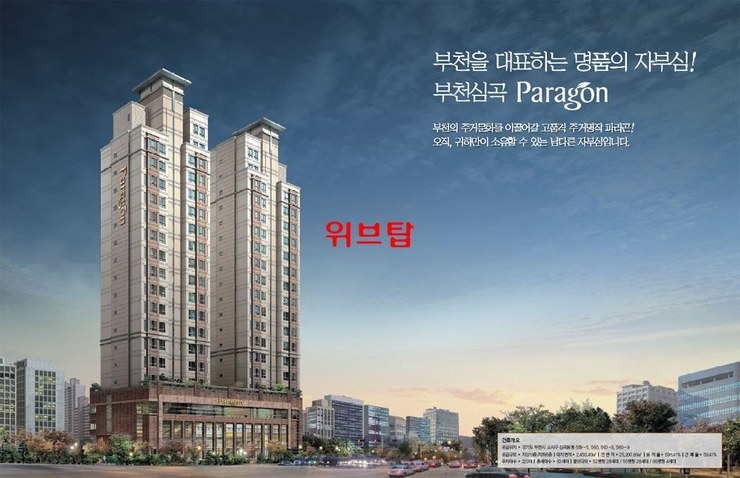 리더스디앤씨 이미지