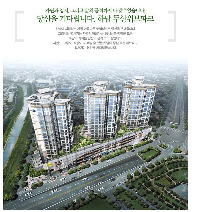 리더스디앤씨 이미지