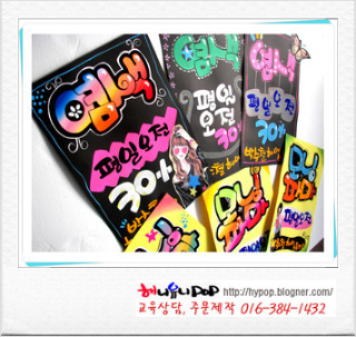 스튜디오피오피 이미지