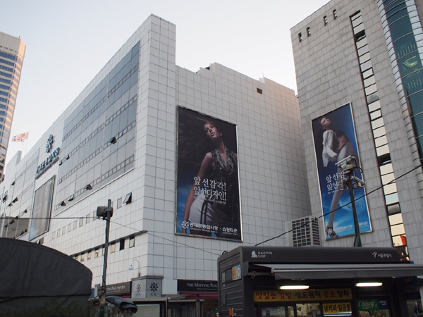 시장악세사리 이미지